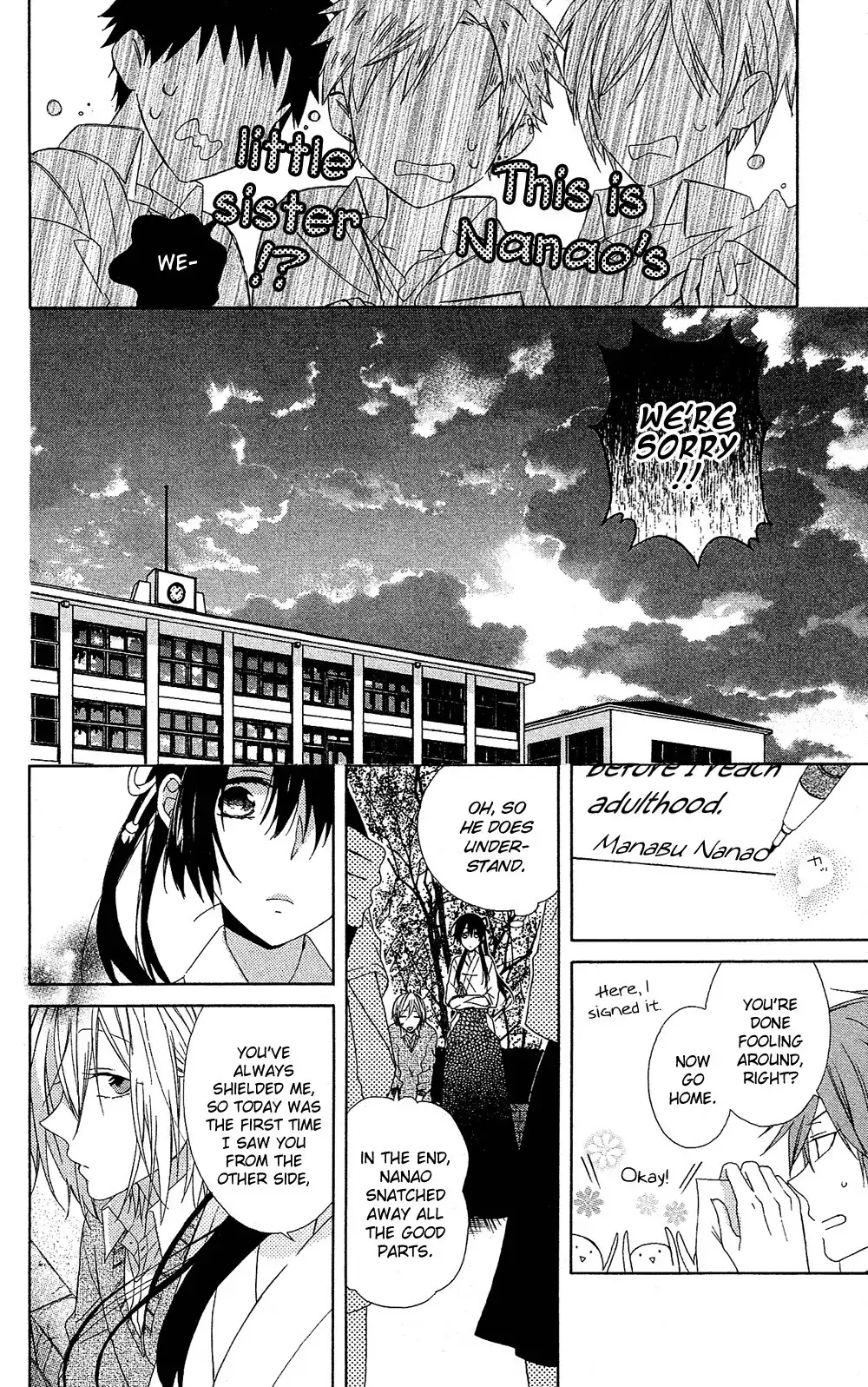 Mizutama Honey Boy Chapter 5 29